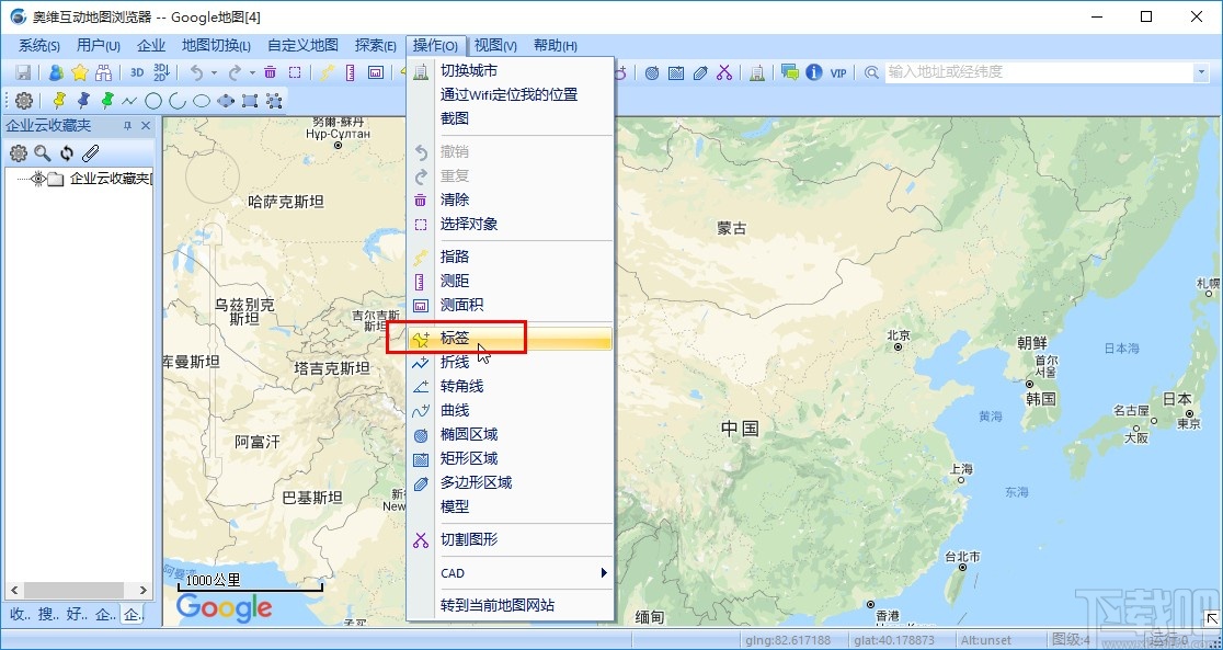 奥维地图标记地点位置的方法