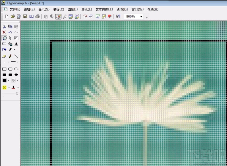 hypersnap修改图片的方法
