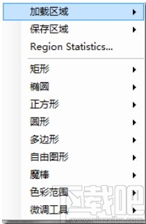 leadtools使用教程