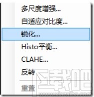 leadtools使用教程