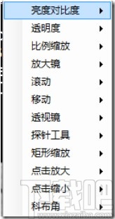 leadtools使用教程