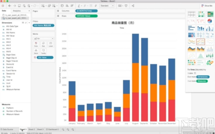 tableau软件作散点图的操作方法