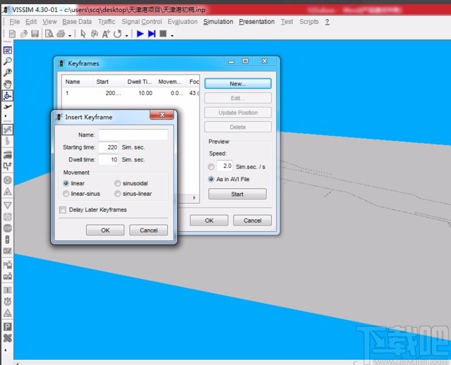 vissim录制仿真视频的方法