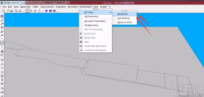 vissim录制仿真视频的方法