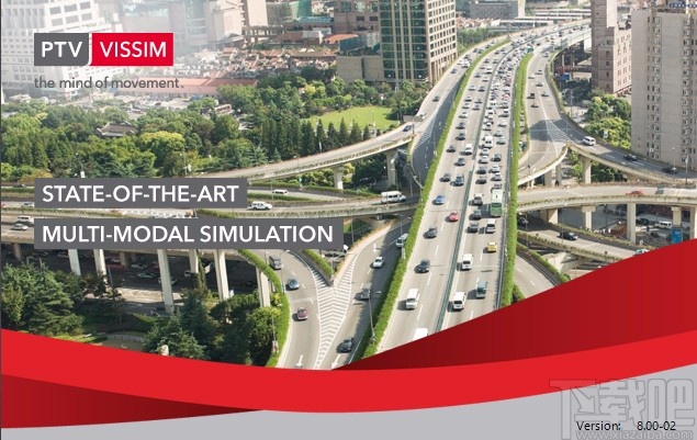 vissim添加背景图的方法