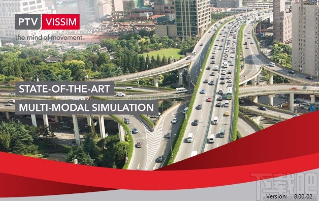 vissim添加背景图的方法