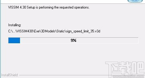 vissim4.3安装教程