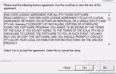 vissim4.3安装教程