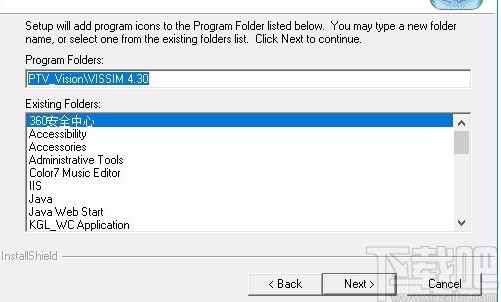 vissim4.3安装教程