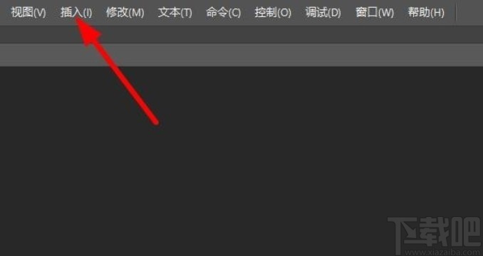 adobe animate插入场景绘制的操作方法