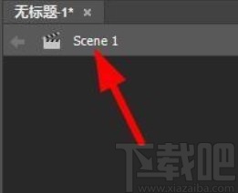 adobe animate缩放舞台大小的方法