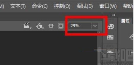 adobe animate缩放舞台大小的方法