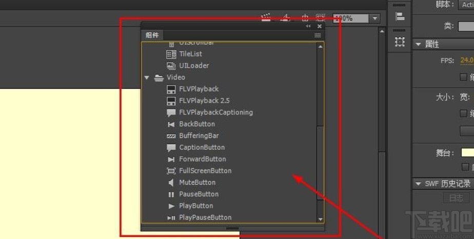 adobe animate设置循环播放的方法