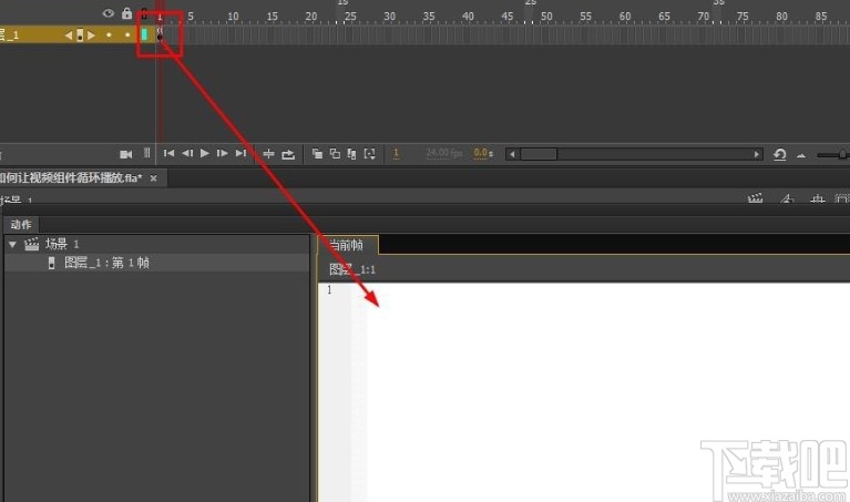 adobe animate设置循环播放的方法