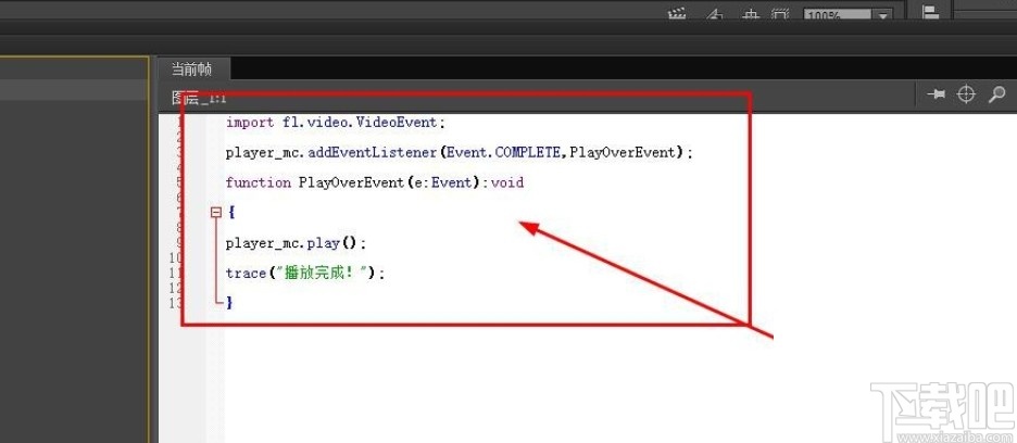 adobe animate设置循环播放的方法