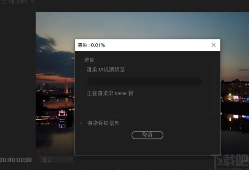 neat video的使用方法