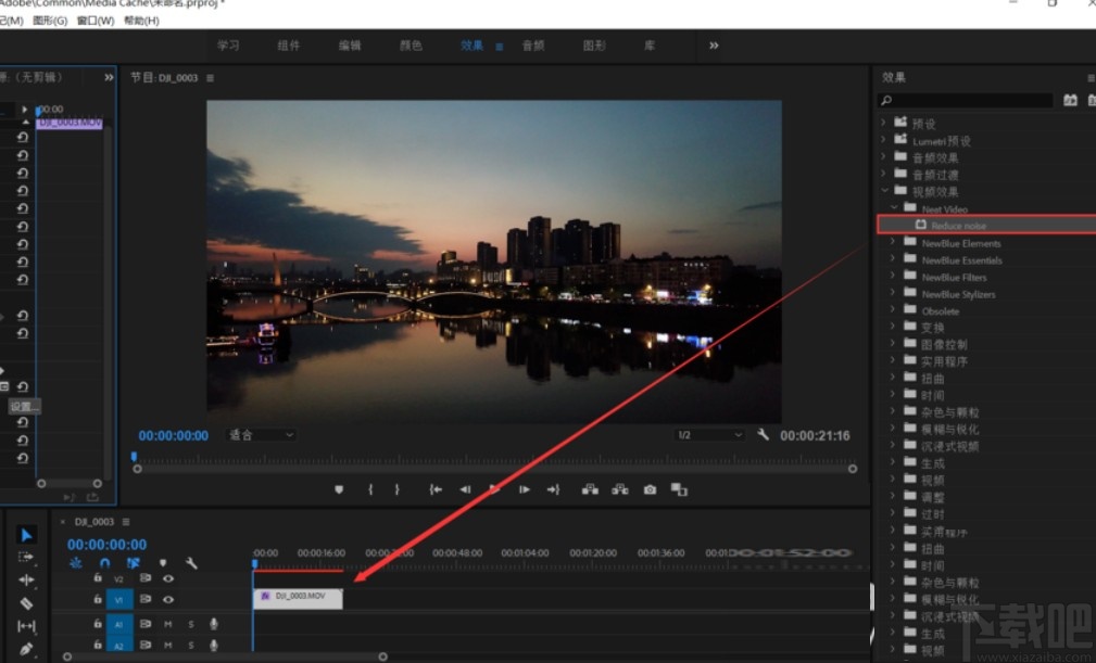 neat video的使用方法