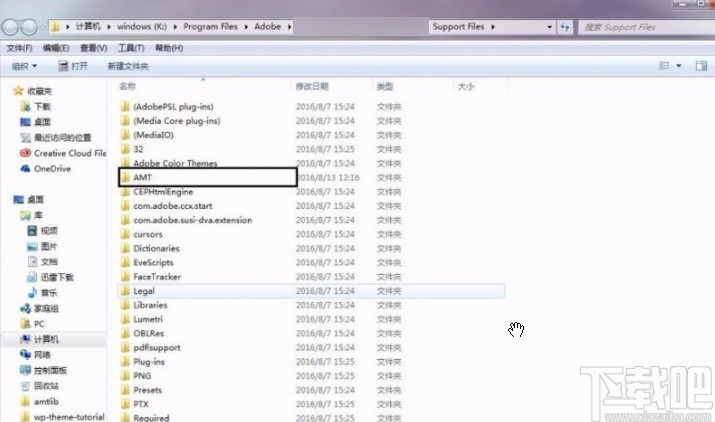 adobe animate改为中文的操作方法