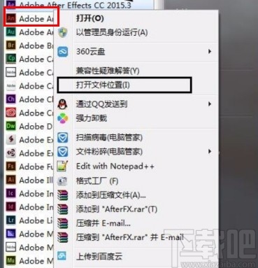 adobe animate改为中文的操作方法