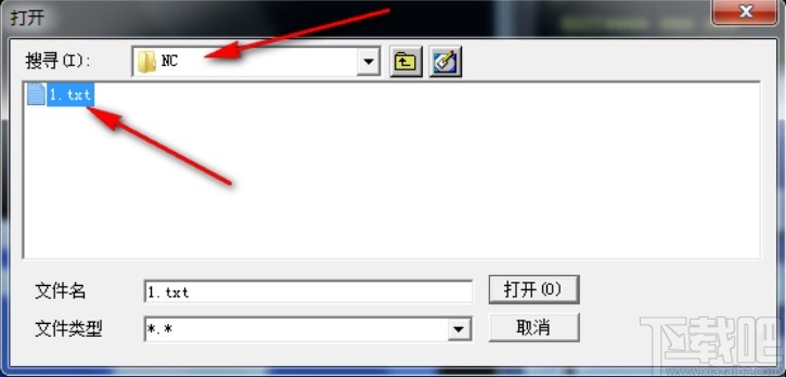 斯沃数控仿真软件导入程序的方法