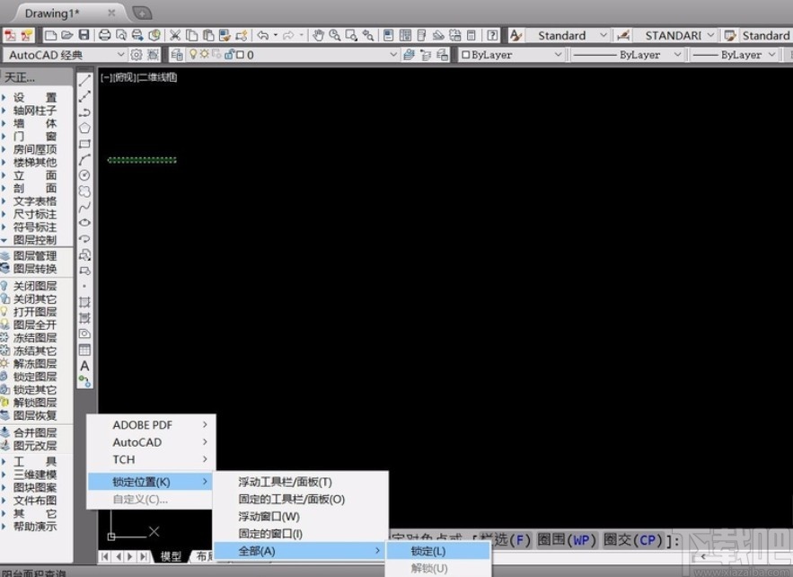 天正cad2019调出绘图工具栏的方法