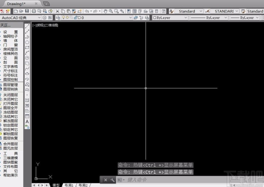 天正cad2019调出绘图工具栏的方法