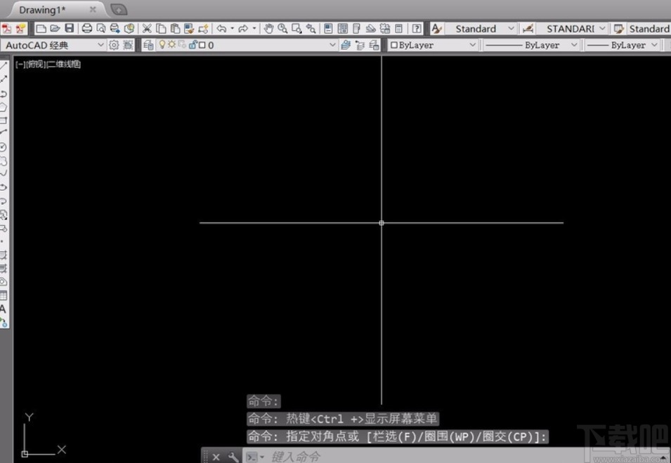 天正cad2019调出绘图工具栏的方法