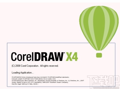 CorelDRAW调整字间距的方法
