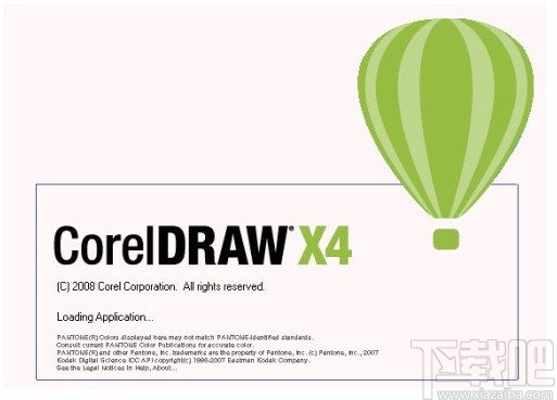 CorelDRAW修改文字的方法