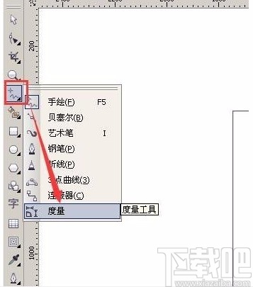 CorelDRAW标注尺寸的方法