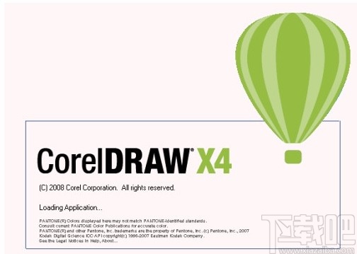 CorelDRAW画虚线的方法