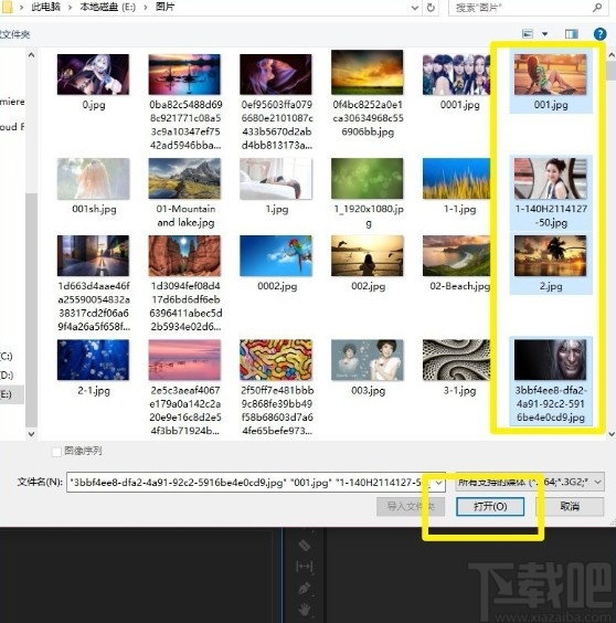 pr2019设置字幕字体的操作方法