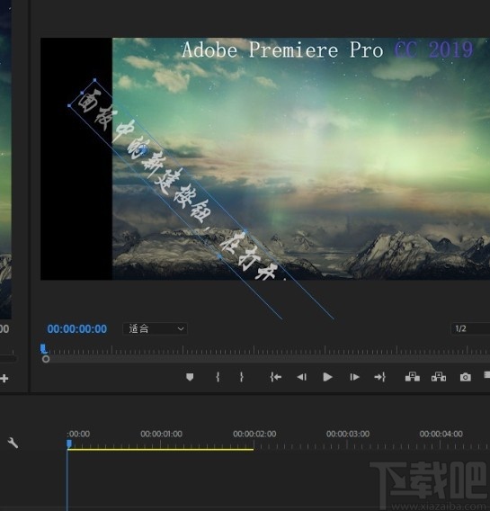 pr2019设置字幕字体的操作方法