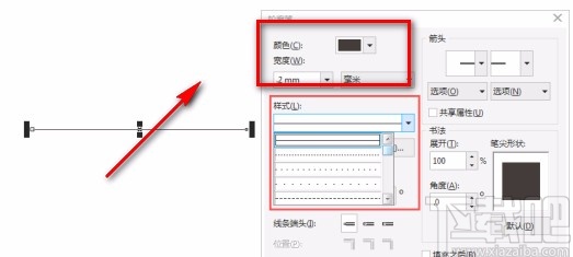 CorelDRAW画虚线的方法
