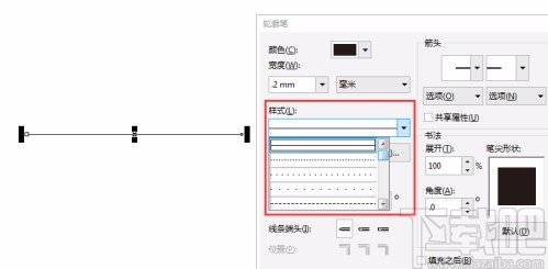 CorelDRAW画虚线的方法