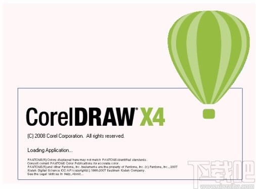 CorelDRAW快速排版图片的方法