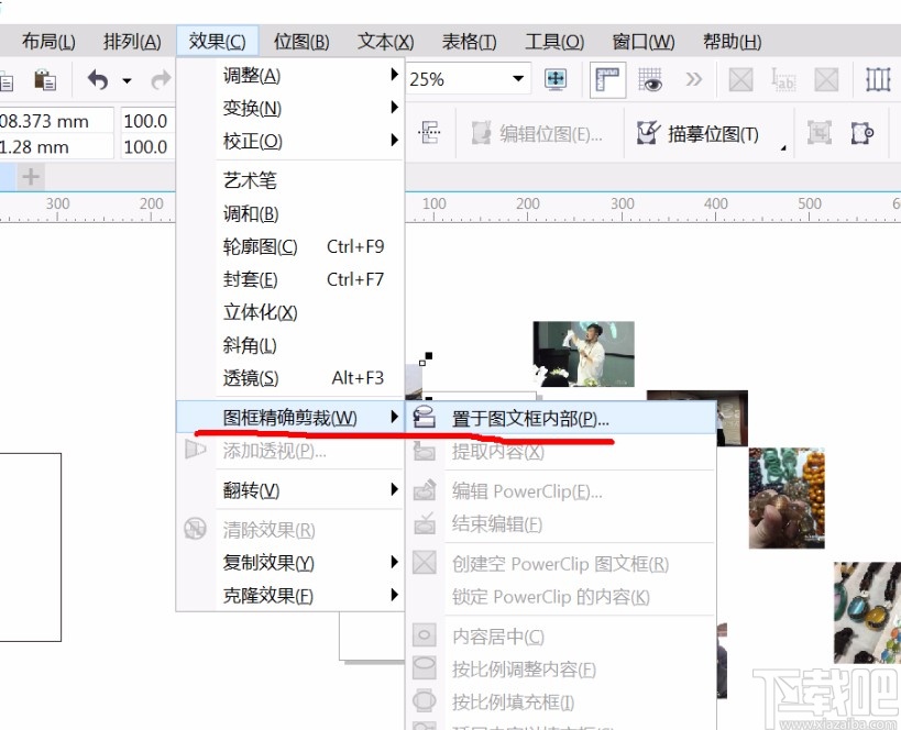 CorelDRAW快速排版图片的方法