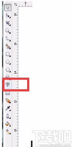 CorelDRAW做立体字效果的方法