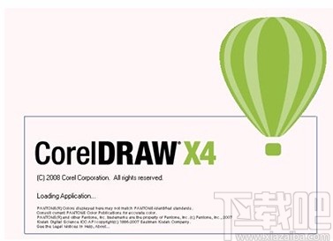 CorelDRAW做立体字效果的方法
