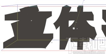 CorelDRAW做立体字效果的方法