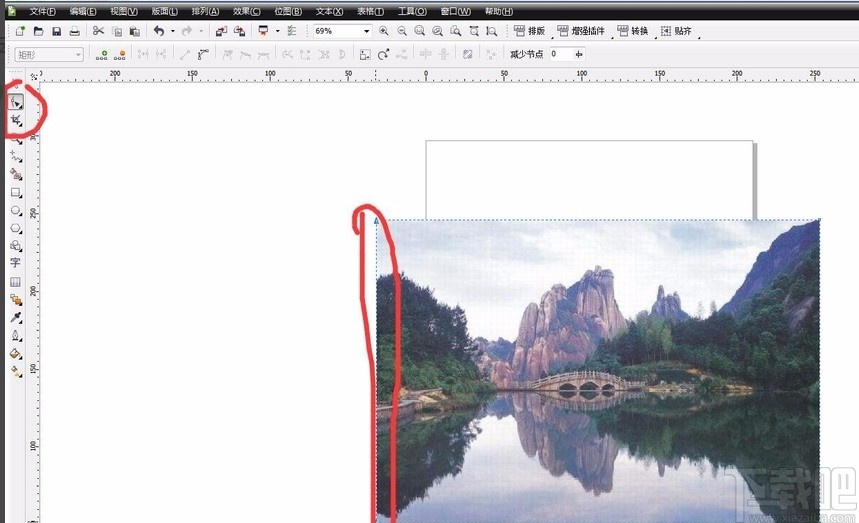CorelDRAW去掉图片中多余部分的方法