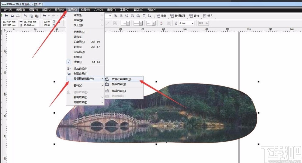 CorelDRAW去掉图片中多余部分的方法