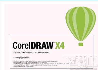 CorelDRAW复制图形的方法