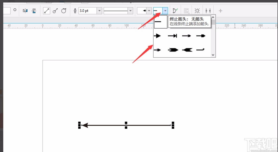CorelDRAW画箭头的方法
