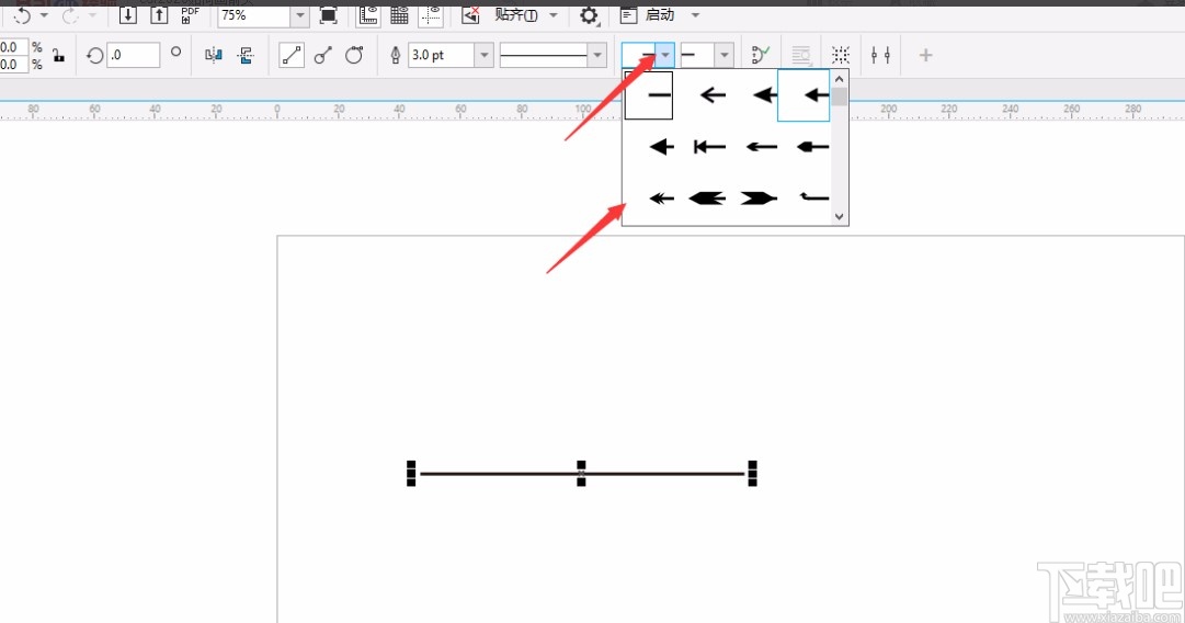 CorelDRAW画箭头的方法