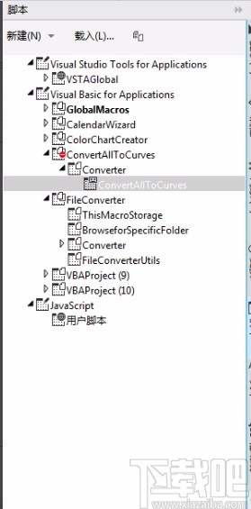 CorelDRAW一键转曲的方法
