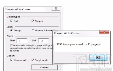 CorelDRAW一键转曲的方法
