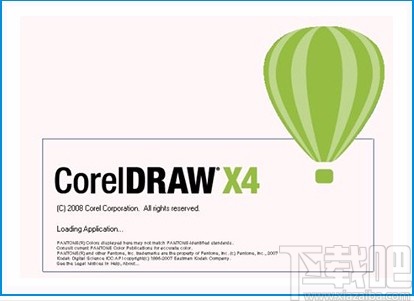 CorelDRAW一键转曲的方法