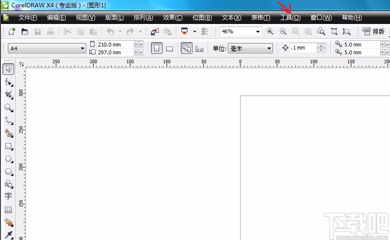 CorelDRAW调出图框精确剪裁的方法