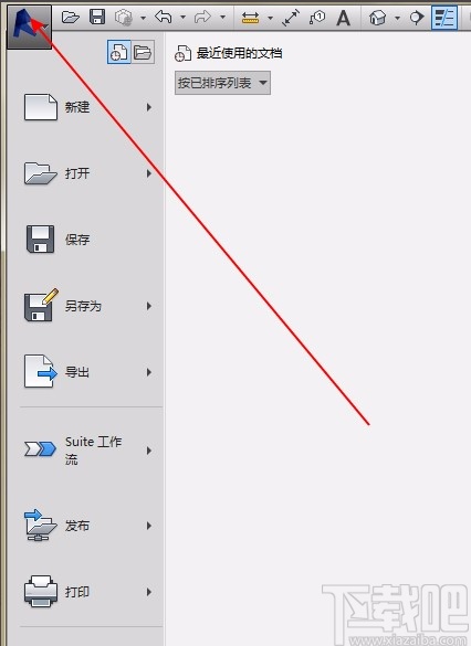 revit导出cad图纸的方法